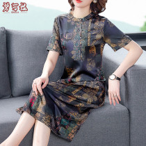 Summer large-size womens ladies mother age forty-five-year-old skirt elegant silk high-end foreign style dress
