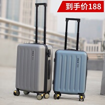 Suitcase ins net red new male code box woman 22 suitcase pull bar case 20 inch small den case leather case
