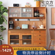 Nordic solid wood sideboard with one wall simple cherry wood tea cabinet kitchen cupboard Japanese high cabinet wine cabinet