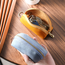 Simple and large capacity universal car key bag women small storage Korea leather mini key bag set home cute