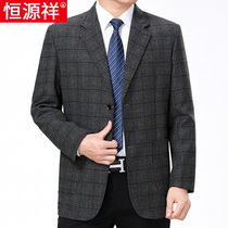 Hengyuan Xiang Thousand Bird Checkered Small Suit Men Business Casual Western Clothing Middle Adult Korean Version Sashimi Spring Jacket