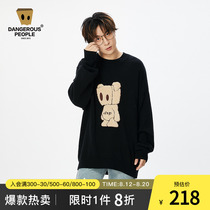 Dangerouspeople Xue Zhangqian Dsp Sweater Sweater Rocking Clothes Embroidery Personal Couple Knitting Sweater