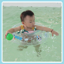 Baby swimming ring 1-3 years old baby children thickened safety water toy Blue Guard anti-flip armpit swimming ring