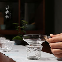Yan Xiangfang Kung Fu tea set accessories heat-resistant glass tea leak tea filter filter tea filter tea filter tea filter