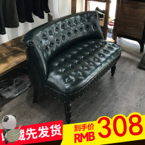 2-person sofa European leather sofa backrest leather sofa Nordic single sitting lazy woman shop yellow small apartment