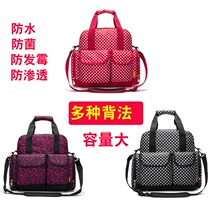 Heine Hayne Fashion Multi - functional Mama Backpack Single Shoulder Slip Bag for Maternal Baby