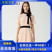 Manyanu Women 2019 Spring Princess Fan Short Sleeve Lace Lace Sleeve Dress MJ22DA138