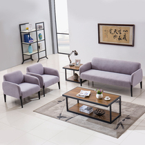  Fabric office sofa Coffee table combination Simple modern business and leisure negotiation meeting reception three-person sofa