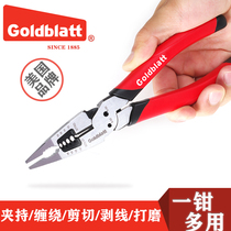 American goldblatt Pliers Vise Multifunctional 8-inch wire stripping wire cutter Nose pliers hardware tools