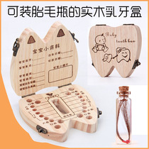 Tooth storage box for girls dental storage box for children baby tooth box fetal hair wood commemorative creative and lovely tooth replacement toddler