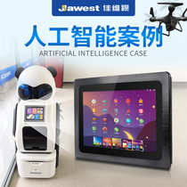 Jiaviv 10 12 15 17 19 21-inch Android system Industrial Control touch screen all-in-one embedded industrial tablet computer wall-mounted multimedia conference query PLC configuration dustproof and waterproof