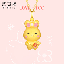 999 Pure Gold Rabbit Pendant Gold Native Year Rabbit Necklace Zodiac Childrens Pure Gold Pendant as Gift for Girlfriend