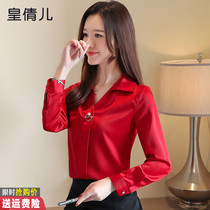 Chiffon shirt women long sleeve autumn 2021 new professional womens satin shirt Womens base temperament shirt tide