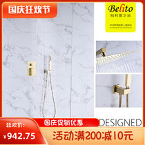 Bailitu European Brushed gold concealed wall shower shower set copper embedded gold shower set