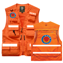 Reflective vest vest vest custom fire traffic emergency communication rescue communication clothes mens horse clip print logo