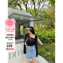 Zhou Baizi FOR YOU 2023 NEW 100 HITCH Big Code Denim Half Body Dress Short Skirt Woman Slim Fit Slim Fit