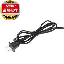 a vanguard 6 pieces of cover electric iron suit electric sloiron thermostatic household welding electronic maintenance external thermal electric branding