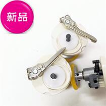 Hot sale high quality sewing machine◆New product◆New winding machine computer pattern machine sewing accessories D901 full package