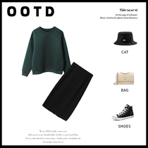 Bayern in the Year of the Year Womens Spring and Autumn Season 2022 New Aging Slim Pop Fall Early Autumn Ocean Fashion Two Suits