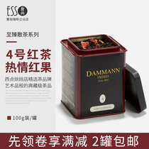 dammann Tamanin France imported warm red fruit flavor 4 black tea 100g canned original Daman