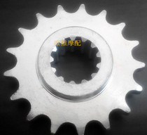 Motorcycle adapter GSX600 98-06 GSX750 89-06 front and rear teeth disc sprocket small teeth size fly