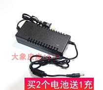 Yili wireless lithium battery rechargeable household car washer high pressure washer car washer power charger