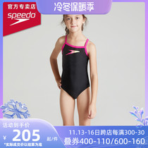 speedo children's swimsuit big girl one-piece girl cute little princess swimsuit sunscreen fast dry