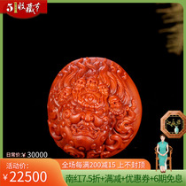 Collection Grade Fine Sculpture Great Black Sky God Handlebar Piece of jade edge Liangyu Liangshan Original mine No Jiaolong South Red Hand Play Pendulum Piece 106g
