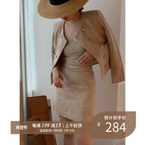 lowey autumn crayon drawing imported wool woven soft tweed high waist H-line skirt skirt