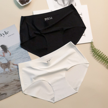 Ruiliman incognito underwear womens simple breathable ice silk waist bag hip one-piece womens briefs head cotton crotch