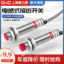 Shanghai Delixi induction proximity switch LJ12A3 sensor M12 series AC and DC two-and three-wire normally open NPN