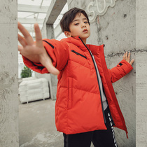 Conclothing boys down clothes CUHK childrens clothing Leisure Link hat Warm Down Clothes Winter Clothing Thickened Elementary School Childrens Coats