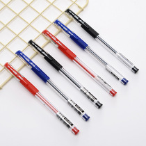 Student 0-5mm Eupeting Pen Subwarhead water pen Water pen Office Signature pen Examination Black Pen Carbon Pen