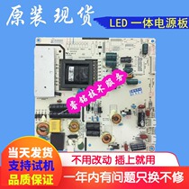 Tsinghua Tongfang LE-32TL1900 32TM1600DC TM1000 TP072UG07-00-GP board