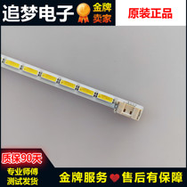 Original Samsung Lights 2015SVS236 CF390 7020 36LEDS REV1 0 LM41-00319A