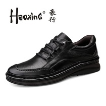 Haurow mens shoes Fall new thick bottom mens middle aged dad shoes Inron Wind head Business casual leather shoes men