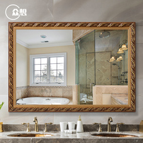 Everyone wants European retro bathroom mirror solid wood bathroom mirror wall decorative mirror bathroom mirror