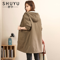 Glint thickened Even cap jacket woman 2022 Autumn winter new loose big code mid-length casual pie overcomes cotton clot