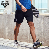 Sports shorts Mens running five-point pants 5-point summer basketball football loose training casual fitness pants
