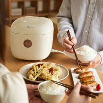 Little bear rice cooker household mini rice cooker one person food 2L small intelligent automatic multi-function cooking 1-2 people 3