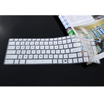 17 3 inch laptop keyboard film MSI GP75 keyboard film key position protection film