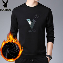 Playboy mens T-shirt long sleeve winter plus velvet padded warm sweater mens autumn winter blouse T-shirt base shirt