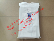 Panasonic F-VXL40C F-ZXLS40C HEPA Dust Collection Deodorization Filter Filter Filter Filter Filter Element