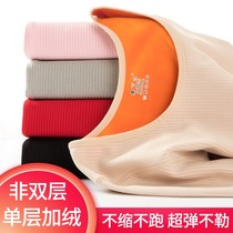 Warm underwear Female thickened with velvety meat color single piece blouse body tight fit student girls winter autumn jersey undershirt