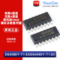 Original DG408DY-T1-E3 DG409DY-T1-E3 SOIC-16 Single dual 8 4 channels