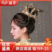 Bride Xiuhe headdress New Golden Chinese tassel Phoenix round crown wedding toast Ancient Phoenix Dance