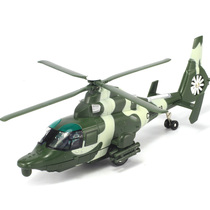  Caipo Wu Zhijiu gunship helicopter military model sound and light return alloy fighter boy wheel and blade linkage