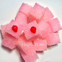 (Strawberry honeycomb puree) Super loud loofah sponge puree slime decompression voice activated puree ins slime