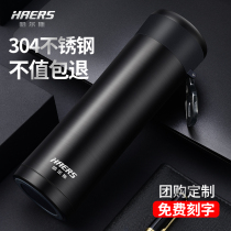  Hals thermos cup female vacuum stainless steel mens business office cup portable car household tea cup