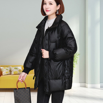 Black cotton-padded womens long model 2021 new female winter mother dress bright cotton-padded jacket Korean loose thick coat